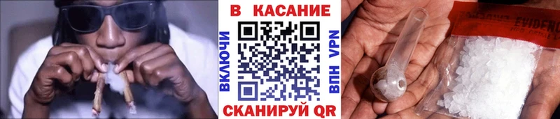 Купить наркотики сайты Арсеньев Галлюциногенные грибы Вейп ТГК Гашиш КОКАИН АМФ Мефедрон