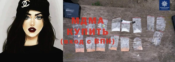 твердый Алзамай