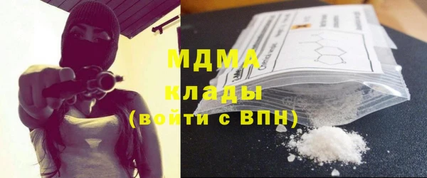 твердый Алзамай