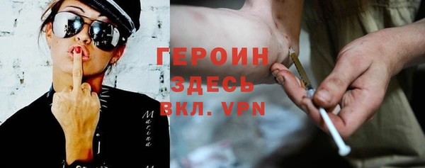 ALPHA PVP Алексеевка