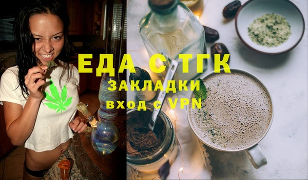 твердый Алзамай
