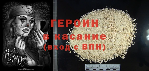 твердый Алзамай