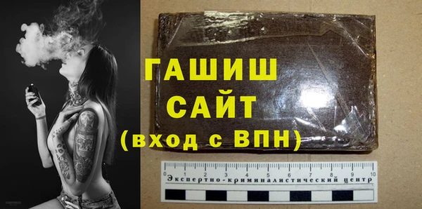 мефедрон Алексин