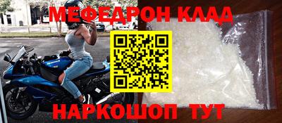 кокаин колумбия Балахна