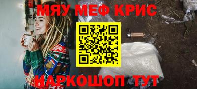 сатива Кингисепп