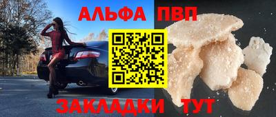 героин Владимир