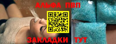 ГАЛЛЮЦИНОГЕННЫЕ ГРИБЫ Кимры