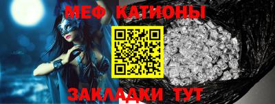 сатива Кингисепп