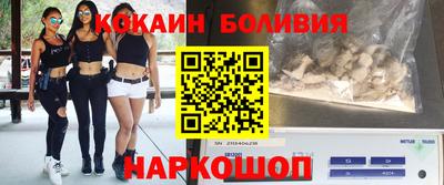 ГАЛЛЮЦИНОГЕННЫЕ ГРИБЫ Кимры