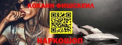 MDMA Балаково