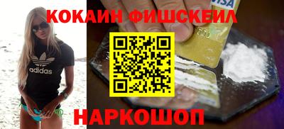 ГАЛЛЮЦИНОГЕННЫЕ ГРИБЫ Кимры