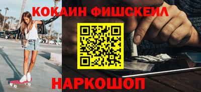 ГАЛЛЮЦИНОГЕННЫЕ ГРИБЫ Кимры