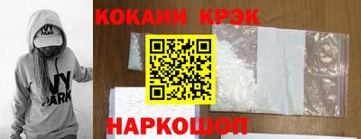 ГАЛЛЮЦИНОГЕННЫЕ ГРИБЫ Кимры