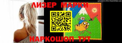 сатива Кингисепп