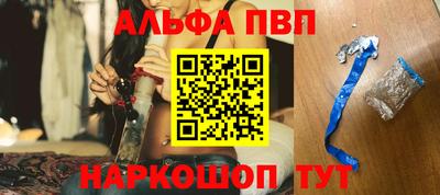 гашишное масло Кинель