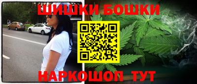 ГАЛЛЮЦИНОГЕННЫЕ ГРИБЫ Кимры