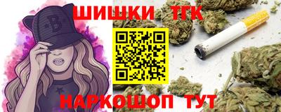 MDMA Балаково