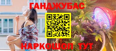 MDMA Балаково