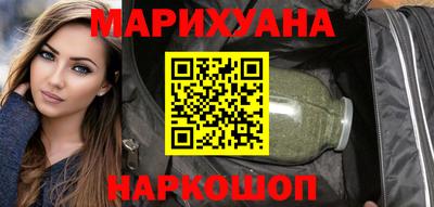 меф VHQ Владикавказ
