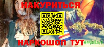 ГАЛЛЮЦИНОГЕННЫЕ ГРИБЫ Кимры