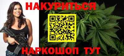 а пвп мука Балашиха