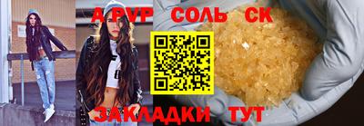 ГАЛЛЮЦИНОГЕННЫЕ ГРИБЫ Кимры