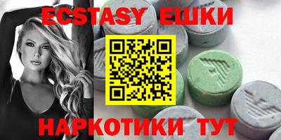 сатива Кингисепп
