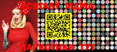 а пвп мука Балашиха