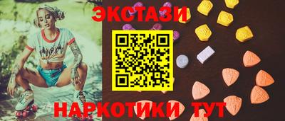 ГАЛЛЮЦИНОГЕННЫЕ ГРИБЫ Кимры