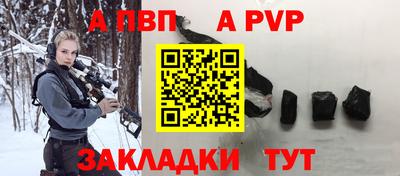 гашишное масло Кинель