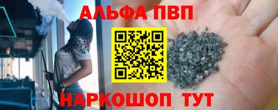 гашишное масло Кинель