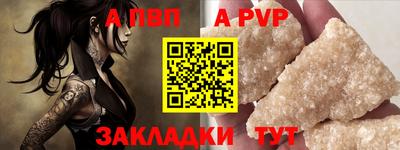 гашишное масло Кинель