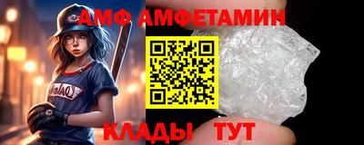ГАЛЛЮЦИНОГЕННЫЕ ГРИБЫ Кимры