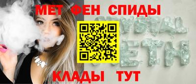 а пвп мука Балашиха