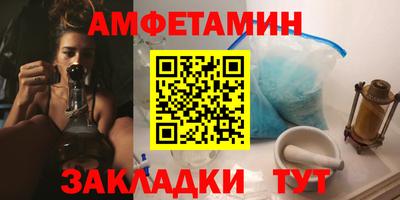 гашишное масло Кинель