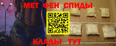 сатива Кингисепп