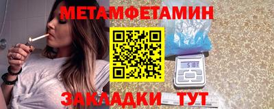 гашишное масло Кинель