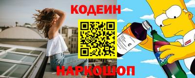 сатива Кингисепп