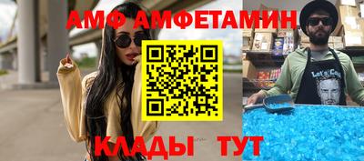 гашишное масло Кинель