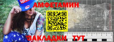 ГАЛЛЮЦИНОГЕННЫЕ ГРИБЫ Кимры