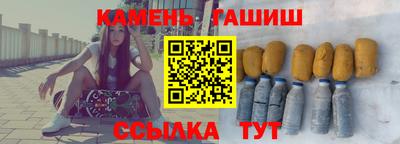 MDMA Балаково