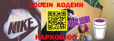 MDMA Балаково