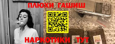 кокаин колумбия Балахна