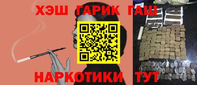 MDMA Балаково