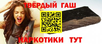 ГАЛЛЮЦИНОГЕННЫЕ ГРИБЫ Кимры