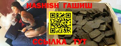 MDMA Балаково