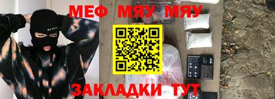 ГАЛЛЮЦИНОГЕННЫЕ ГРИБЫ Кимры