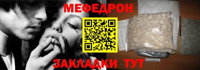 ГАЛЛЮЦИНОГЕННЫЕ ГРИБЫ Кимры