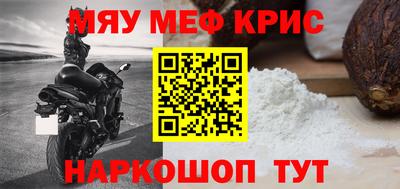 гашишное масло Кинель