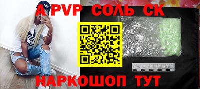 ГАЛЛЮЦИНОГЕННЫЕ ГРИБЫ Кимры